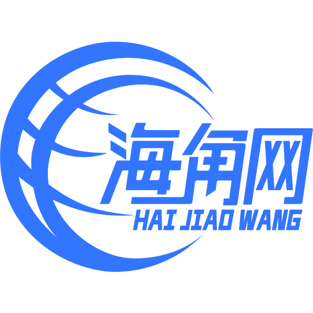 美丽的水池